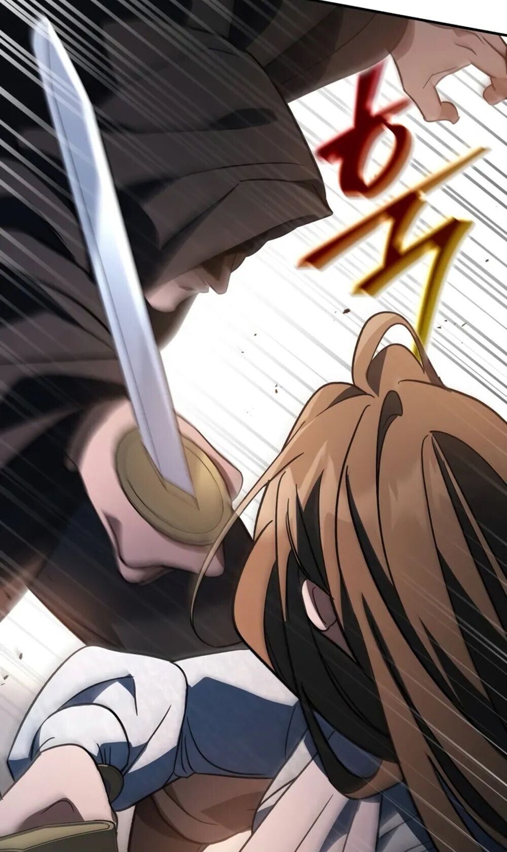 The Youngest Son of the Eunhae Sangdan บุตรชายคนสุดท้องแห่งหอการค้าอึนเฮ ตอนที่ 46 page 53