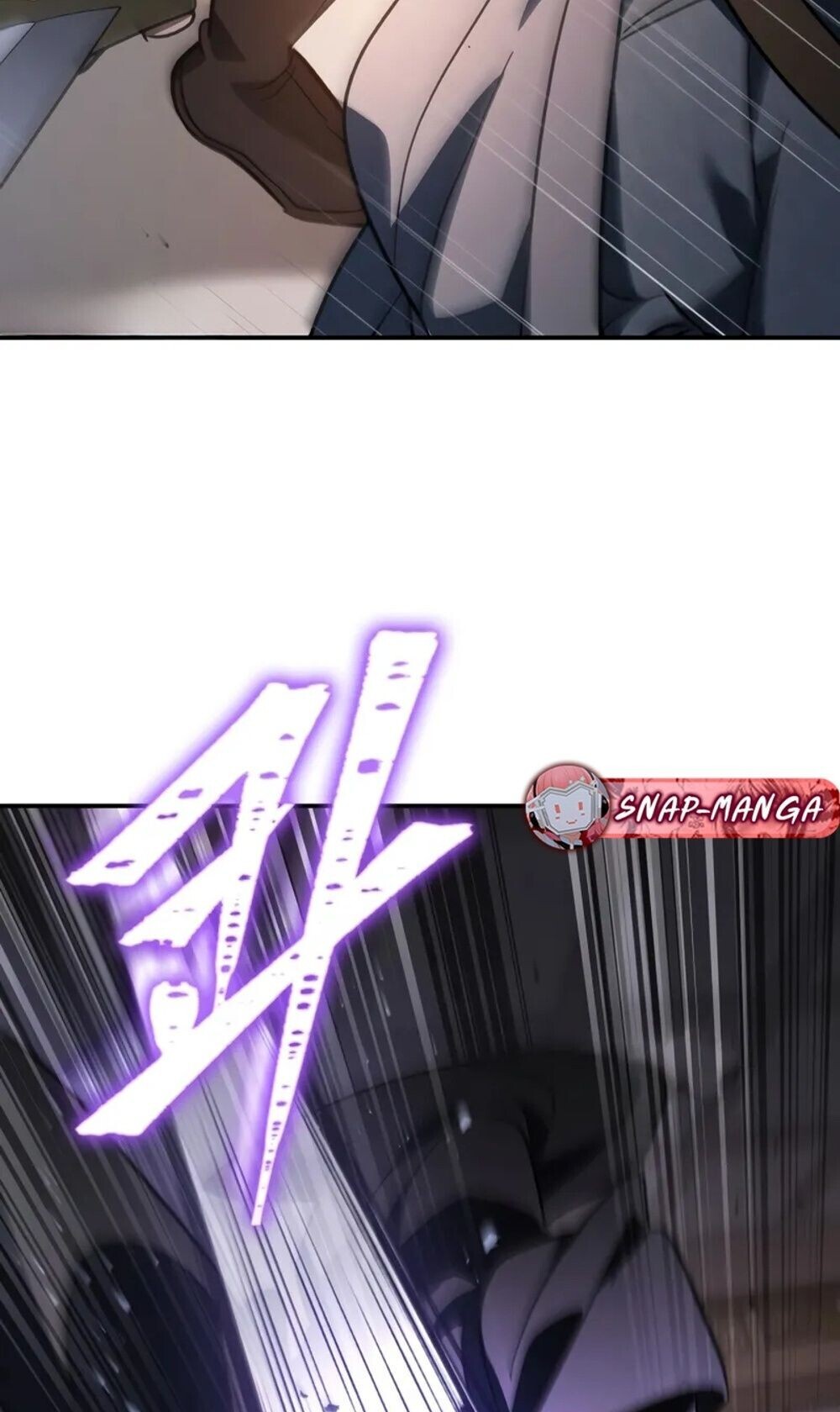 The Youngest Son of the Eunhae Sangdan บุตรชายคนสุดท้องแห่งหอการค้าอึนเฮ ตอนที่ 46 page 54