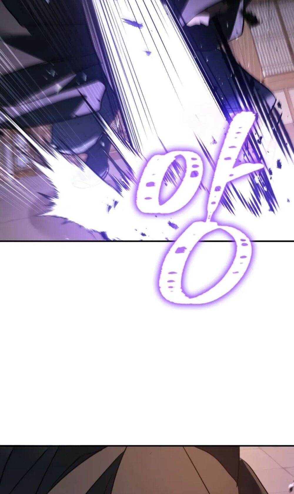 The Youngest Son of the Eunhae Sangdan บุตรชายคนสุดท้องแห่งหอการค้าอึนเฮ ตอนที่ 46 page 55