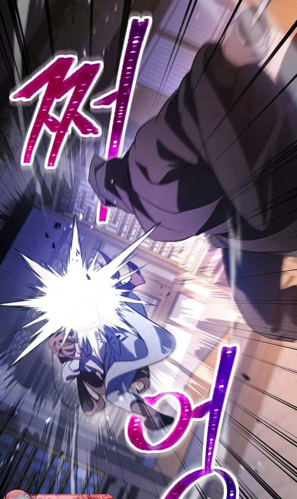 The Youngest Son of the Eunhae Sangdan บุตรชายคนสุดท้องแห่งหอการค้าอึนเฮ ตอนที่ 46 page 64