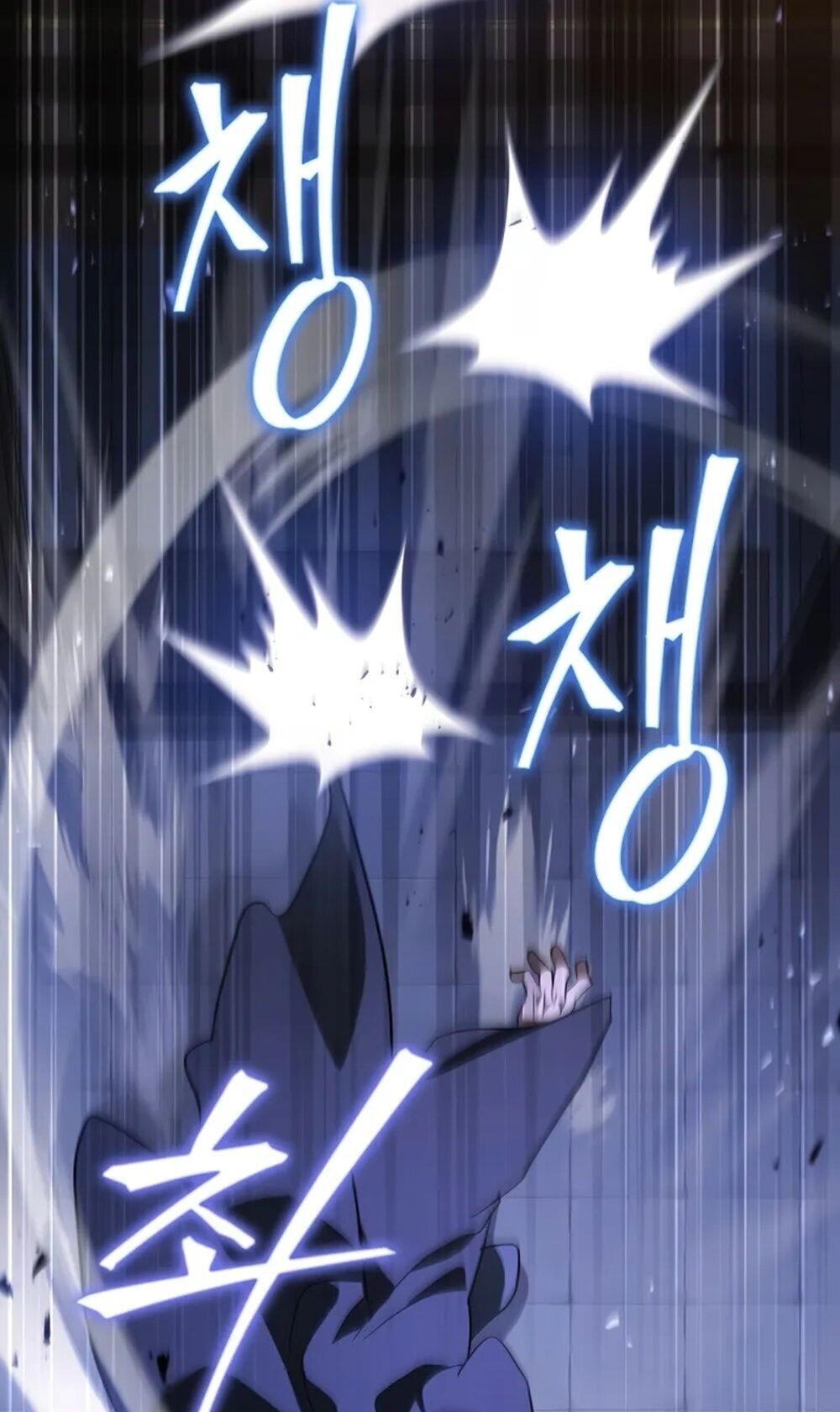 The Youngest Son of the Eunhae Sangdan บุตรชายคนสุดท้องแห่งหอการค้าอึนเฮ ตอนที่ 46 page 68