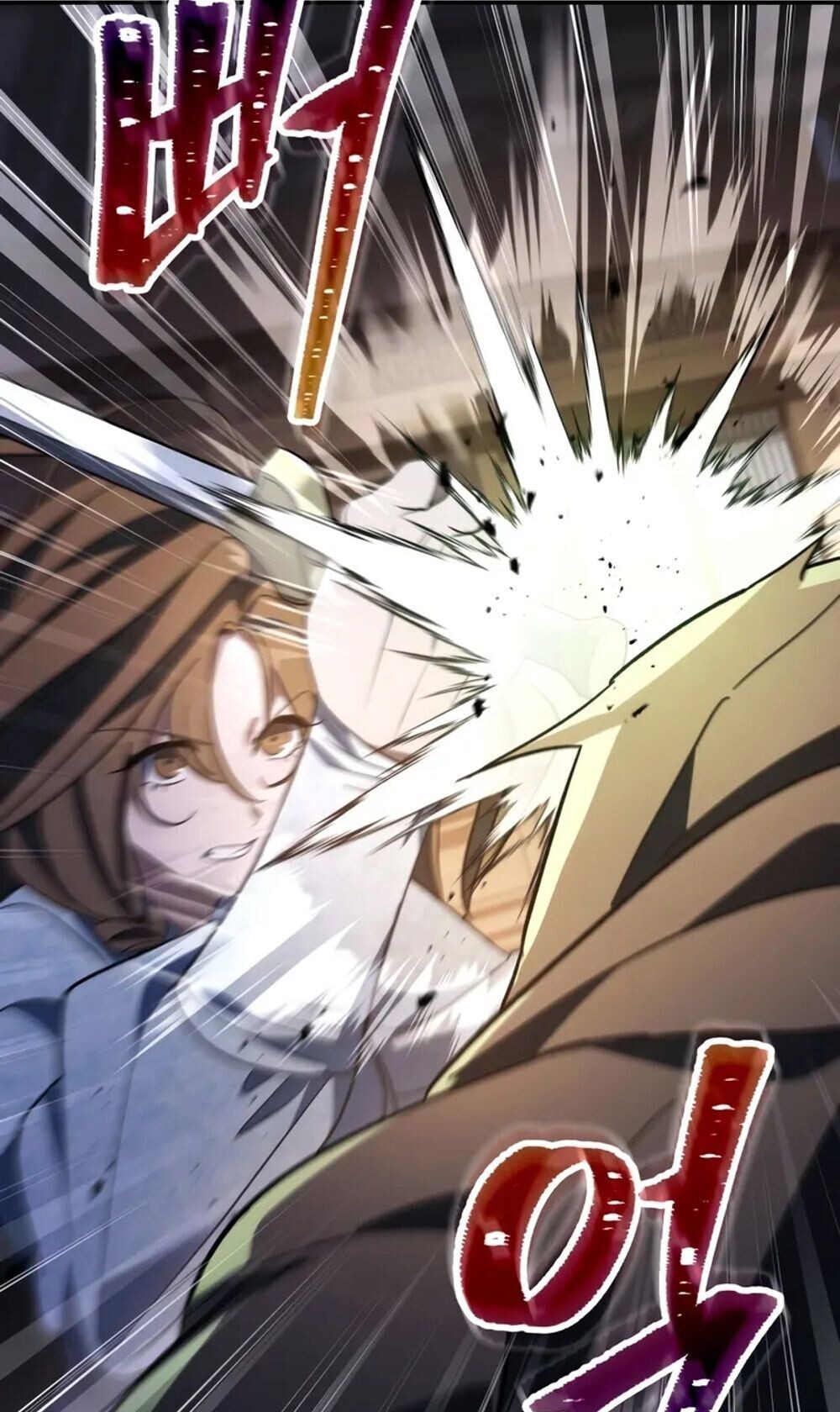 The Youngest Son of the Eunhae Sangdan บุตรชายคนสุดท้องแห่งหอการค้าอึนเฮ ตอนที่ 46 page 84