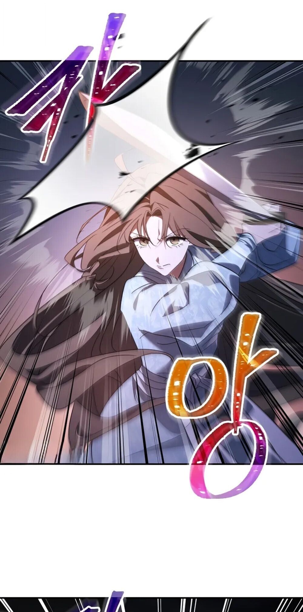 The Youngest Son of the Eunhae Sangdan บุตรชายคนสุดท้องแห่งหอการค้าอึนเฮ ตอนที่ 47 page 16