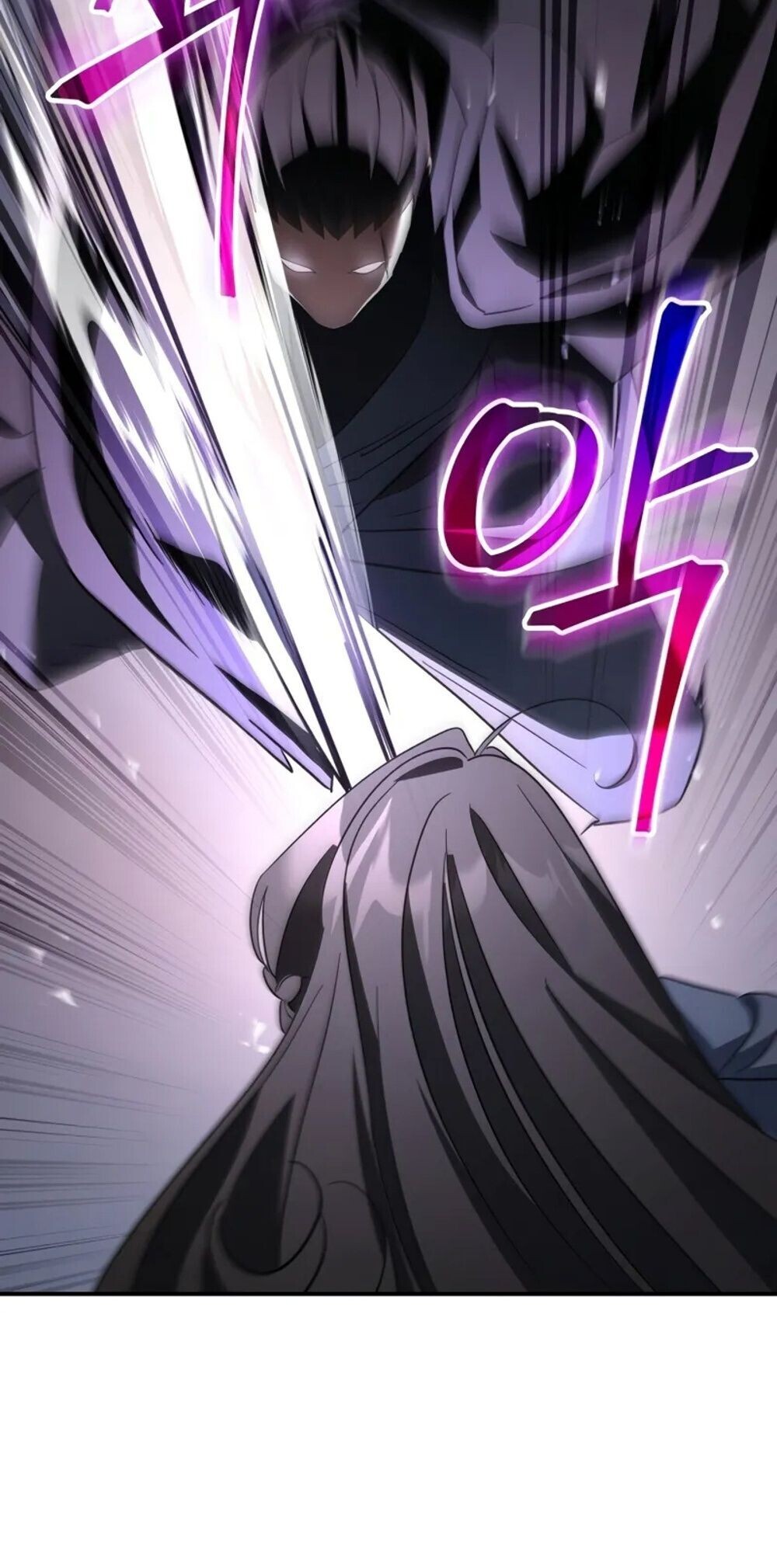 The Youngest Son of the Eunhae Sangdan บุตรชายคนสุดท้องแห่งหอการค้าอึนเฮ ตอนที่ 47 page 18