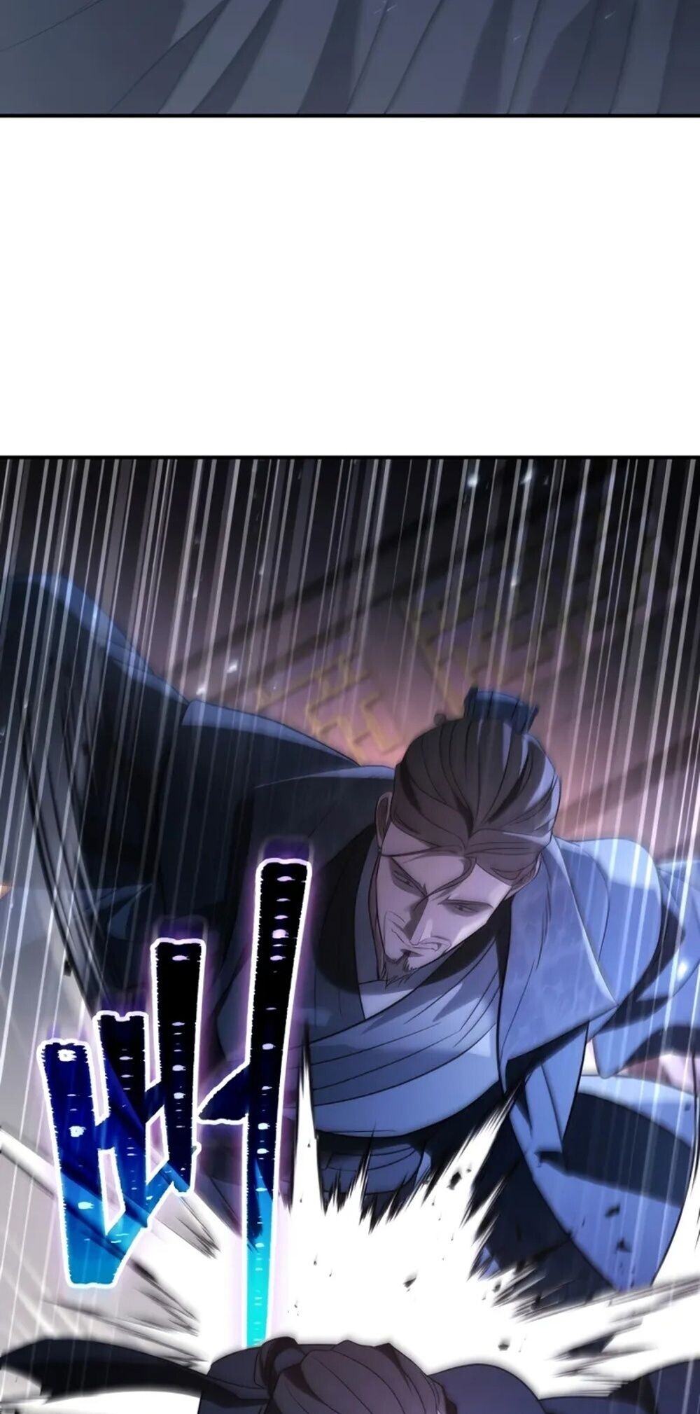 The Youngest Son of the Eunhae Sangdan บุตรชายคนสุดท้องแห่งหอการค้าอึนเฮ ตอนที่ 47 page 22