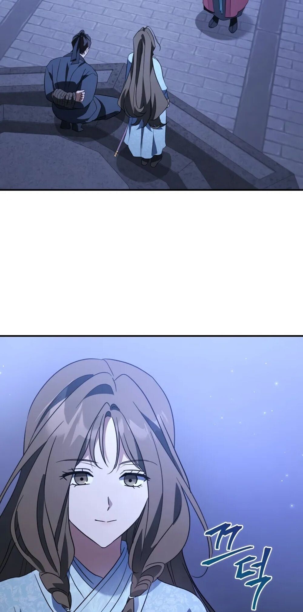 The Youngest Son of the Eunhae Sangdan บุตรชายคนสุดท้องแห่งหอการค้าอึนเฮ ตอนที่ 47 page 32