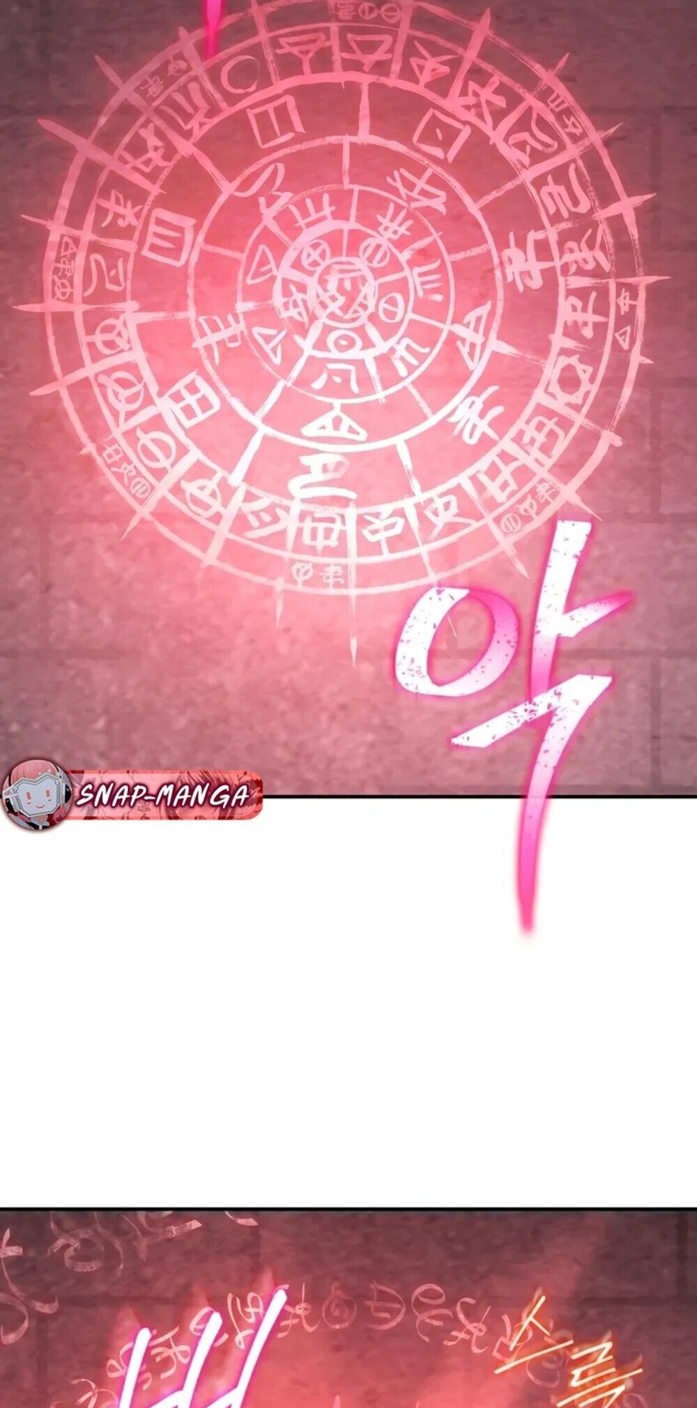 The Youngest Son of the Eunhae Sangdan บุตรชายคนสุดท้องแห่งหอการค้าอึนเฮ ตอนที่ 47 page 84