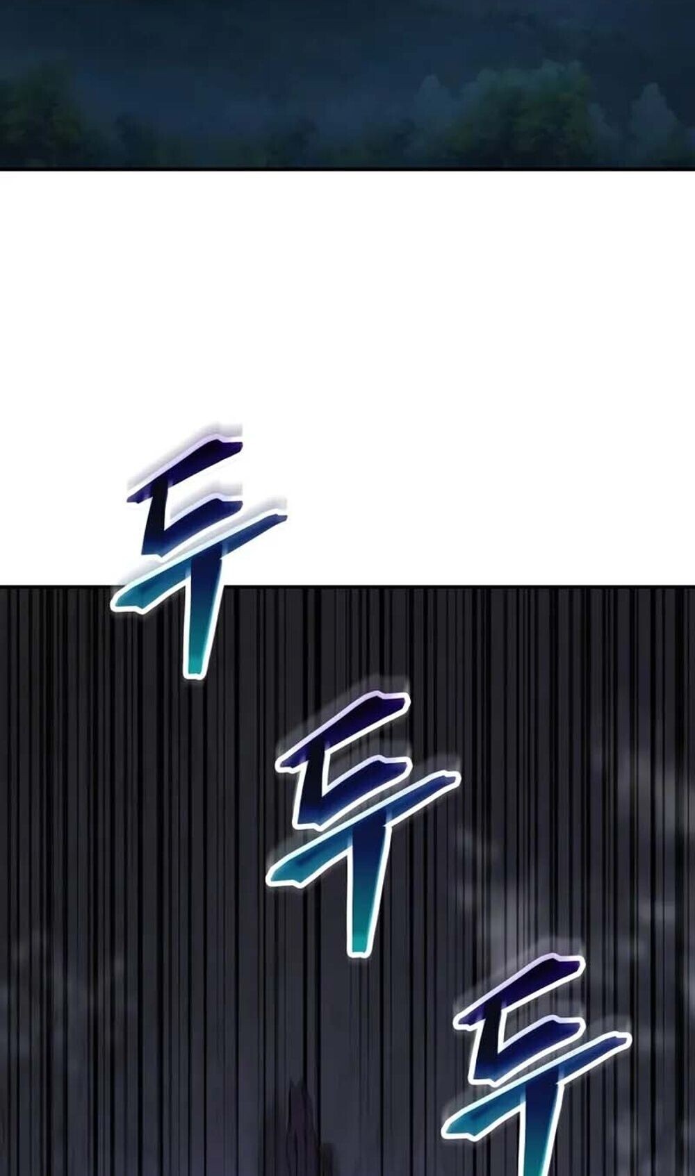 The Youngest Son of the Eunhae Sangdan บุตรชายคนสุดท้องแห่งหอการค้าอึนเฮ ตอนที่ 48 page 25