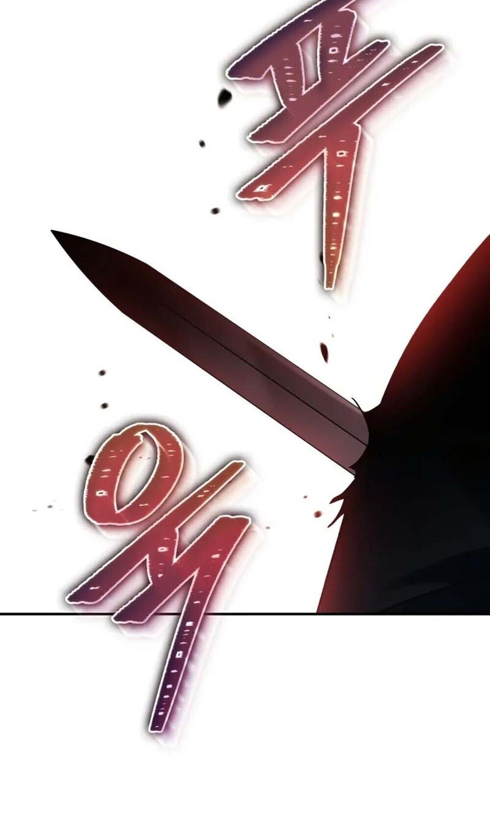 The Youngest Son of the Eunhae Sangdan บุตรชายคนสุดท้องแห่งหอการค้าอึนเฮ ตอนที่ 48 page 39