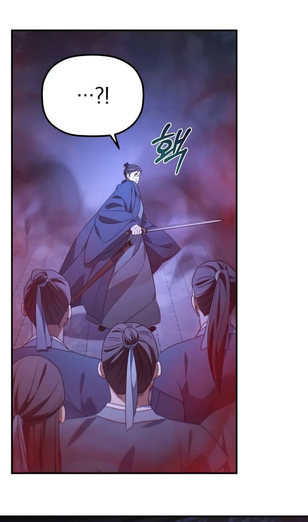 The Youngest Son of the Eunhae Sangdan บุตรชายคนสุดท้องแห่งหอการค้าอึนเฮ ตอนที่ 48 page 59