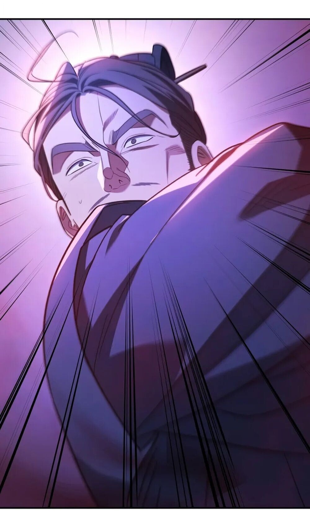 The Youngest Son of the Eunhae Sangdan บุตรชายคนสุดท้องแห่งหอการค้าอึนเฮ ตอนที่ 48 page 71