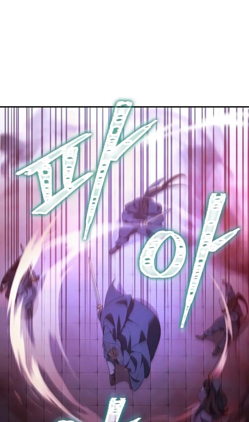 The Youngest Son of the Eunhae Sangdan บุตรชายคนสุดท้องแห่งหอการค้าอึนเฮ ตอนที่ 48 page 72