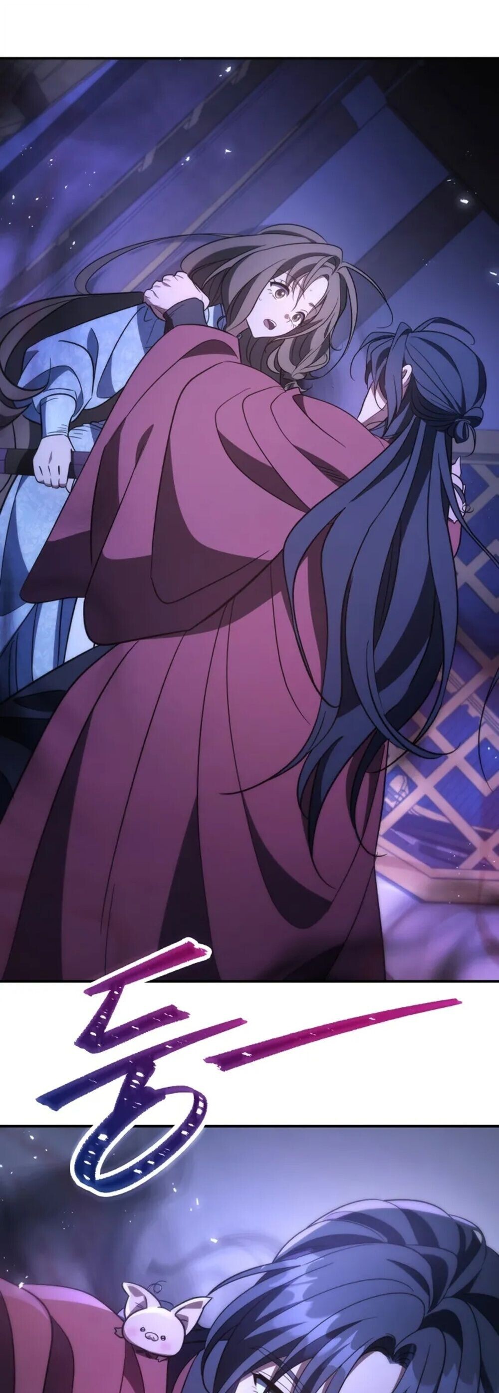 The Youngest Son of the Eunhae Sangdan บุตรชายคนสุดท้องแห่งหอการค้าอึนเฮ ตอนที่ 49 page 5