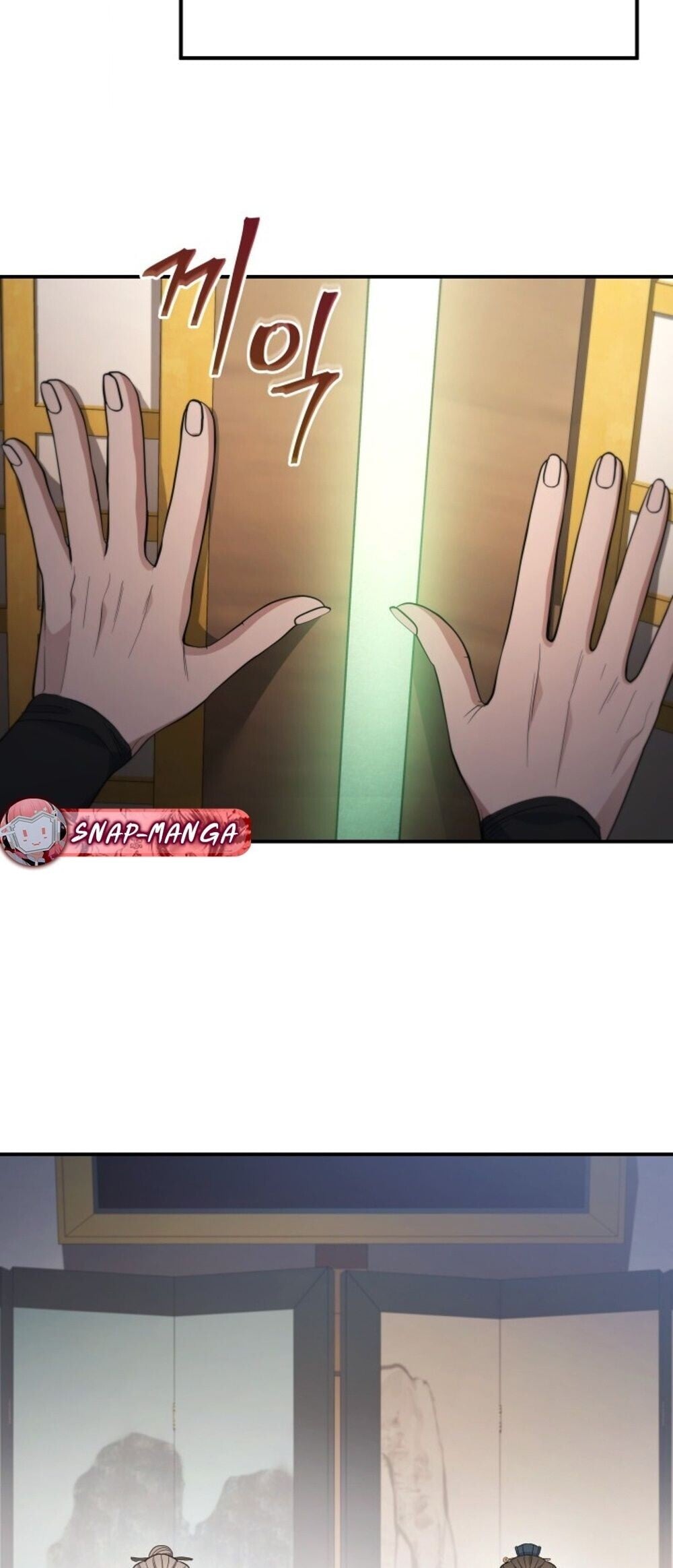 The Youngest Son of the Eunhae Sangdan บุตรชายคนสุดท้องแห่งหอการค้าอึนเฮ ตอนที่ 50 page 4