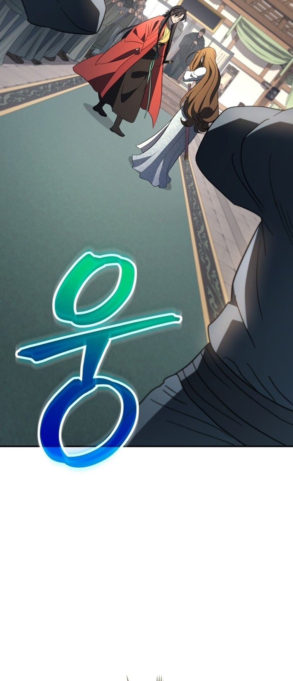 The Youngest Son of the Eunhae Sangdan บุตรชายคนสุดท้องแห่งหอการค้าอึนเฮ ตอนที่ 50 page 13