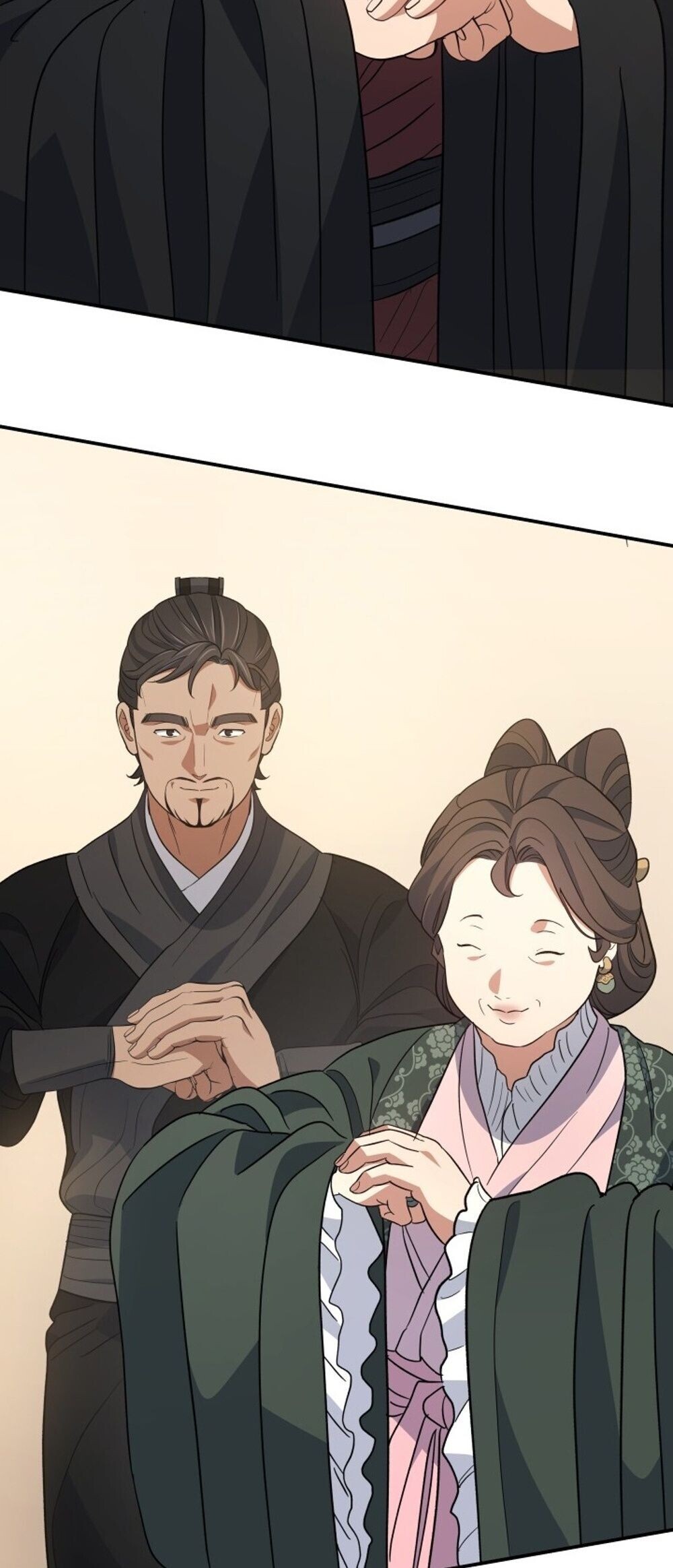 The Youngest Son of the Eunhae Sangdan บุตรชายคนสุดท้องแห่งหอการค้าอึนเฮ ตอนที่ 50 page 63