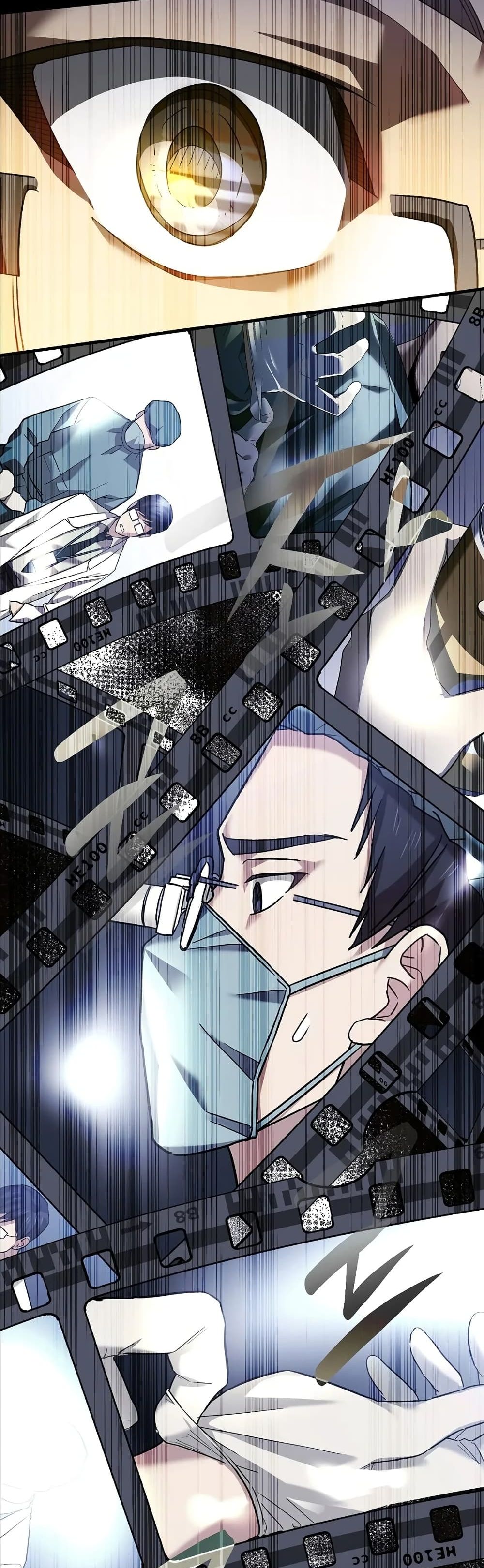 To Hell With Being a Saint, I’m a Doctor ตอนที่ 1 page 36