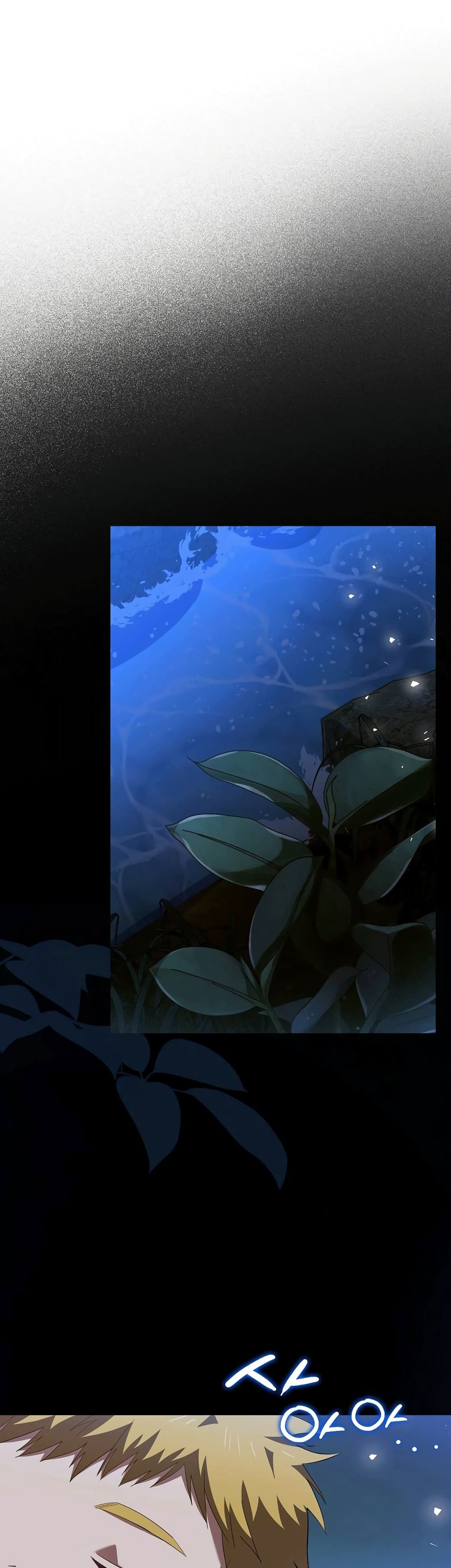 To Hell With Being a Saint, I’m a Doctor ตอนที่ 2 page 11