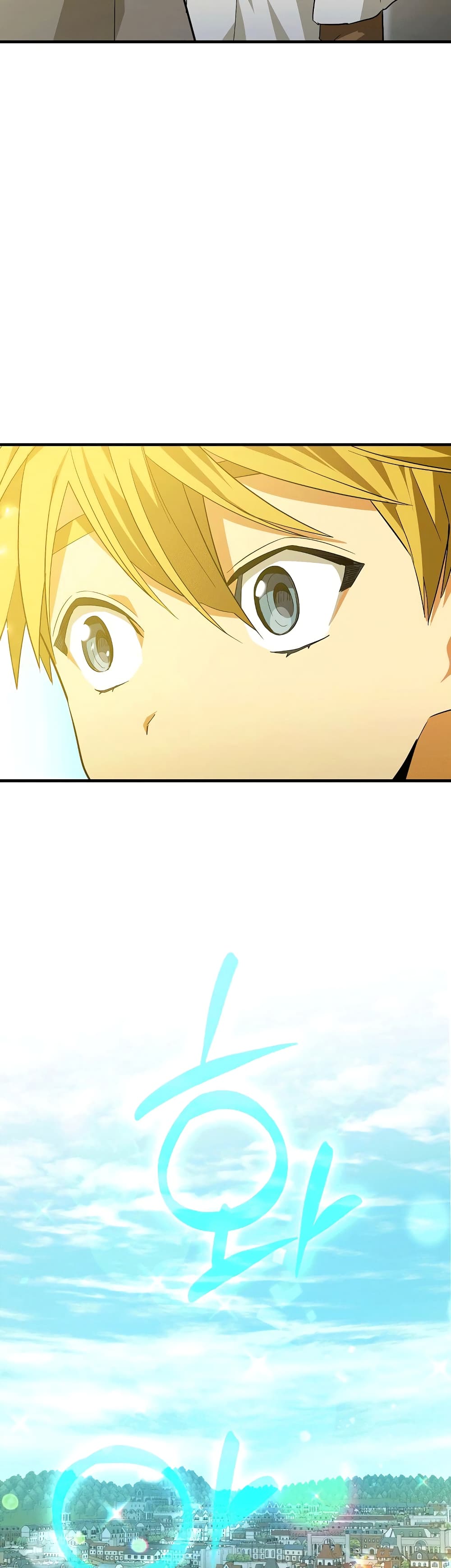 To Hell With Being a Saint, I’m a Doctor ตอนที่ 2 page 46