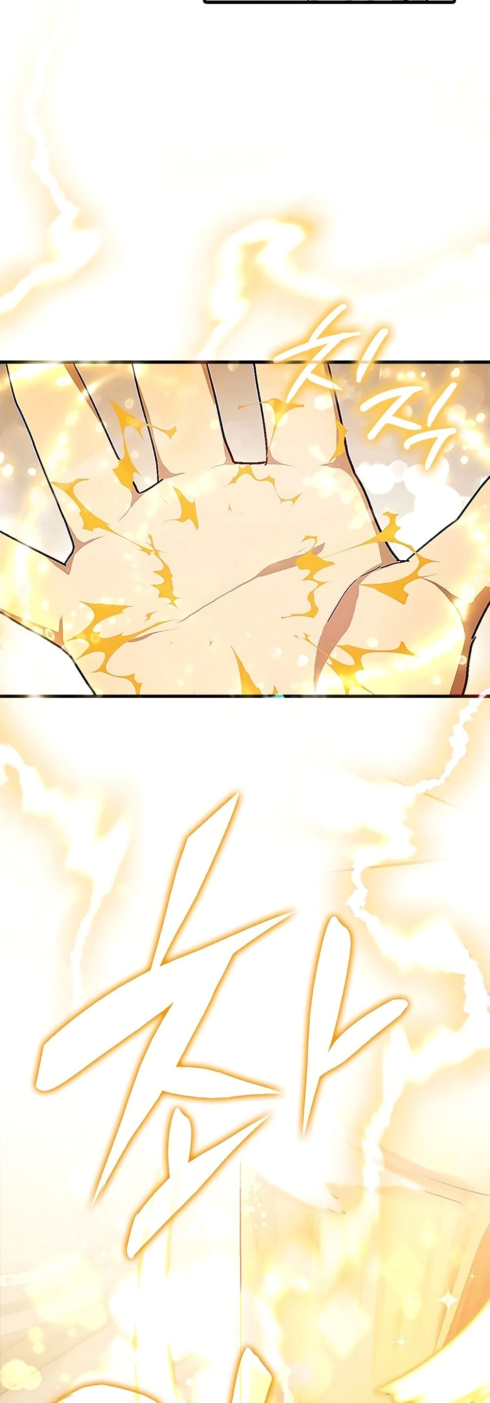 To Hell With Being a Saint, I’m a Doctor ตอนที่ 3 page 33