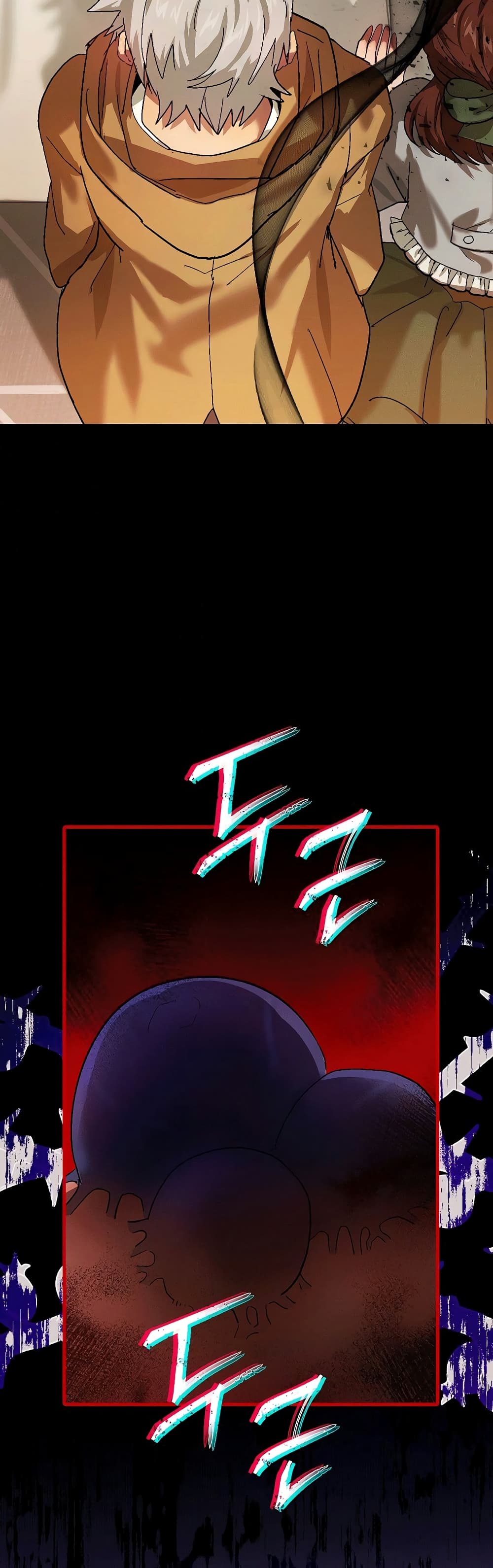 To Hell With Being a Saint, I’m a Doctor ตอนที่ 4 page 44