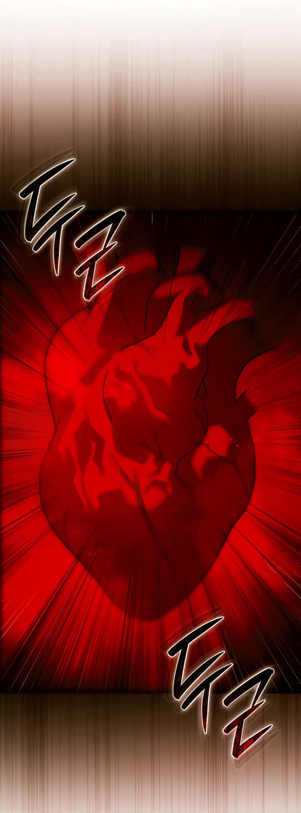 To Hell With Being a Saint, I’m a Doctor ตอนที่ 5 page 38