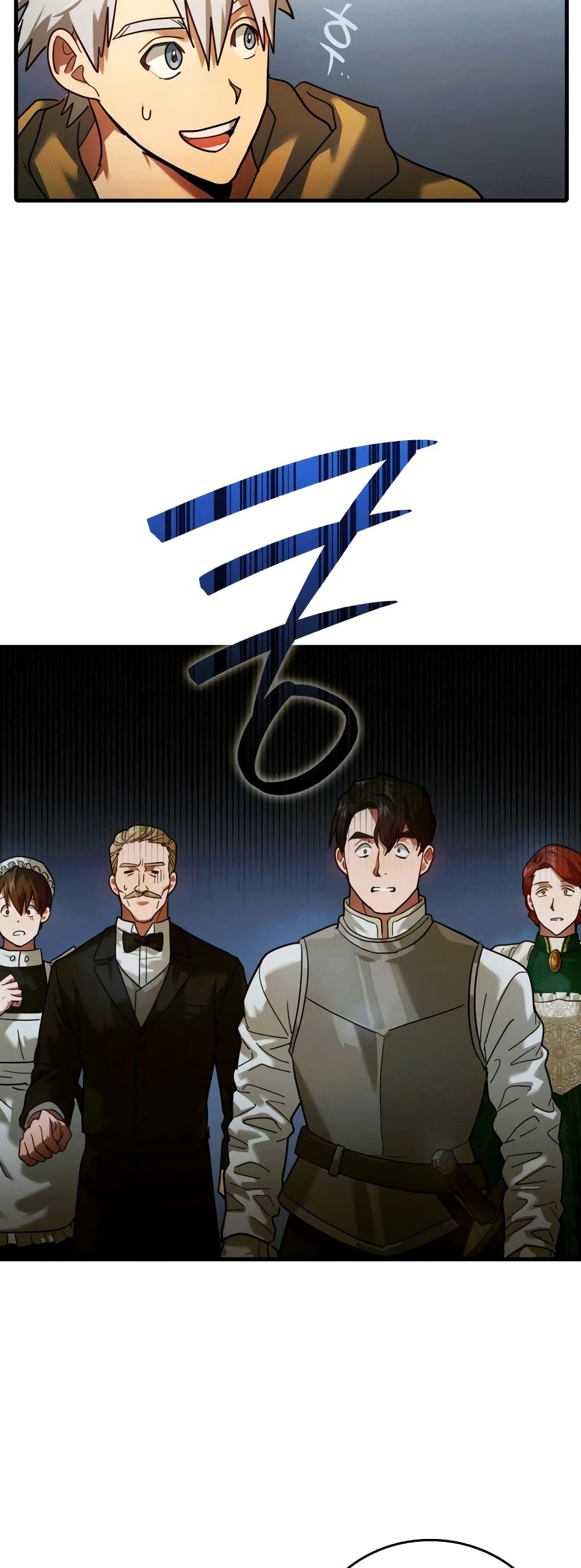 To Hell With Being a Saint, I’m a Doctor ตอนที่ 5 page 40