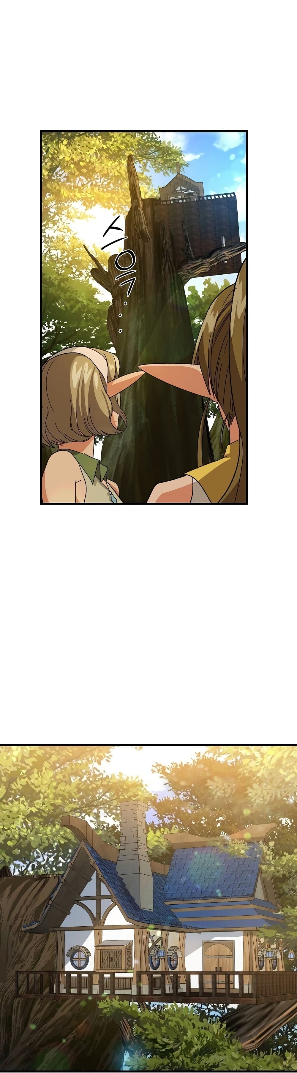 To Hell With Being a Saint, I’m a Doctor ตอนที่ 12 page 26