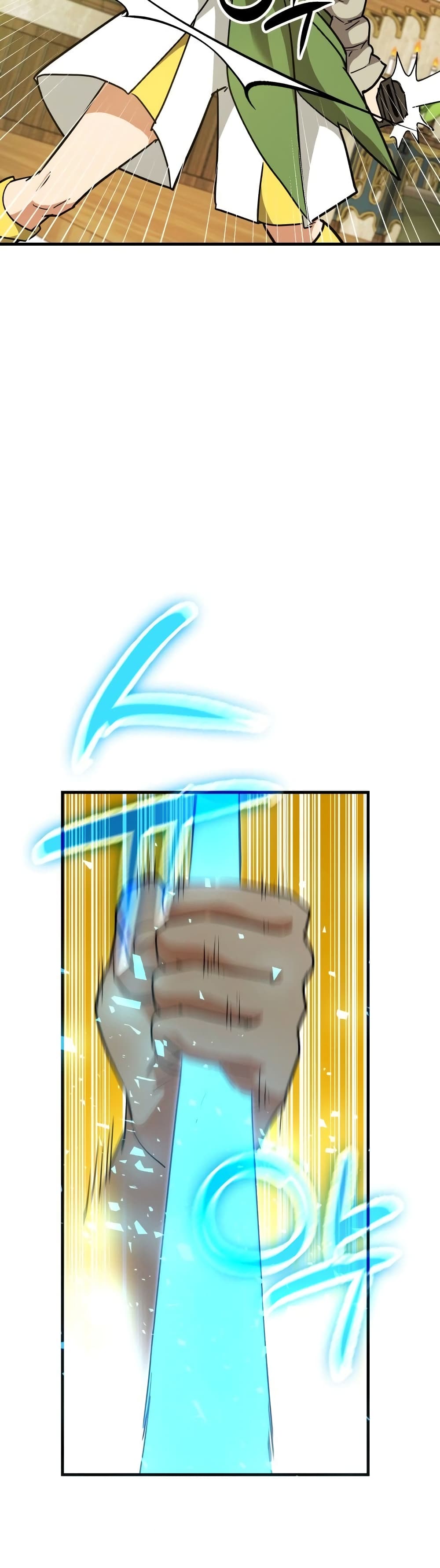 To Hell With Being a Saint, I’m a Doctor ตอนที่ 13 page 22