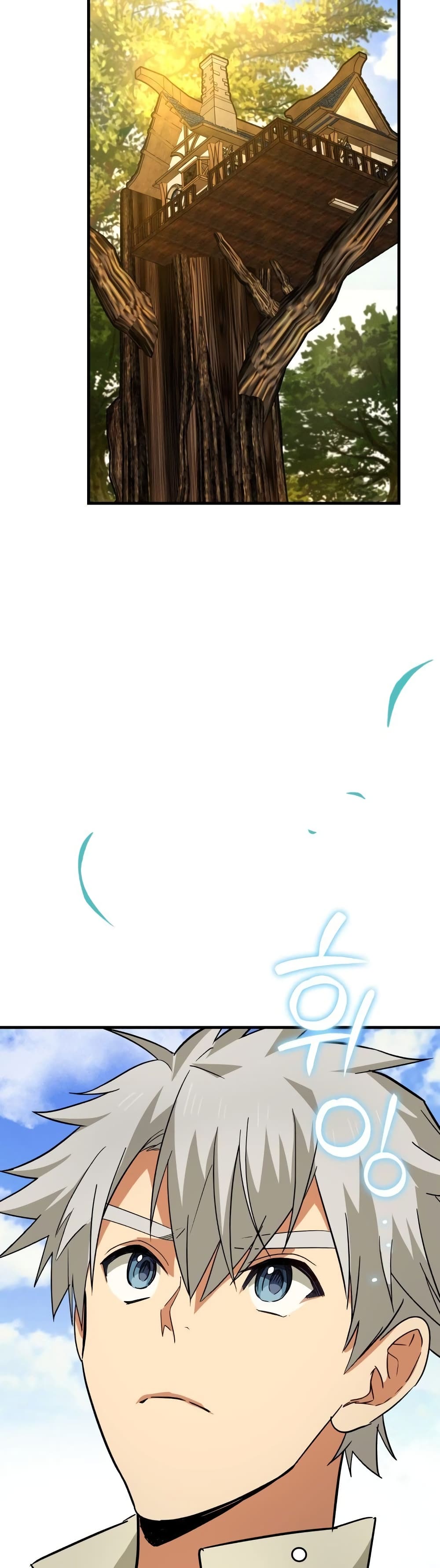 To Hell With Being a Saint, I’m a Doctor ตอนที่ 13 page 53