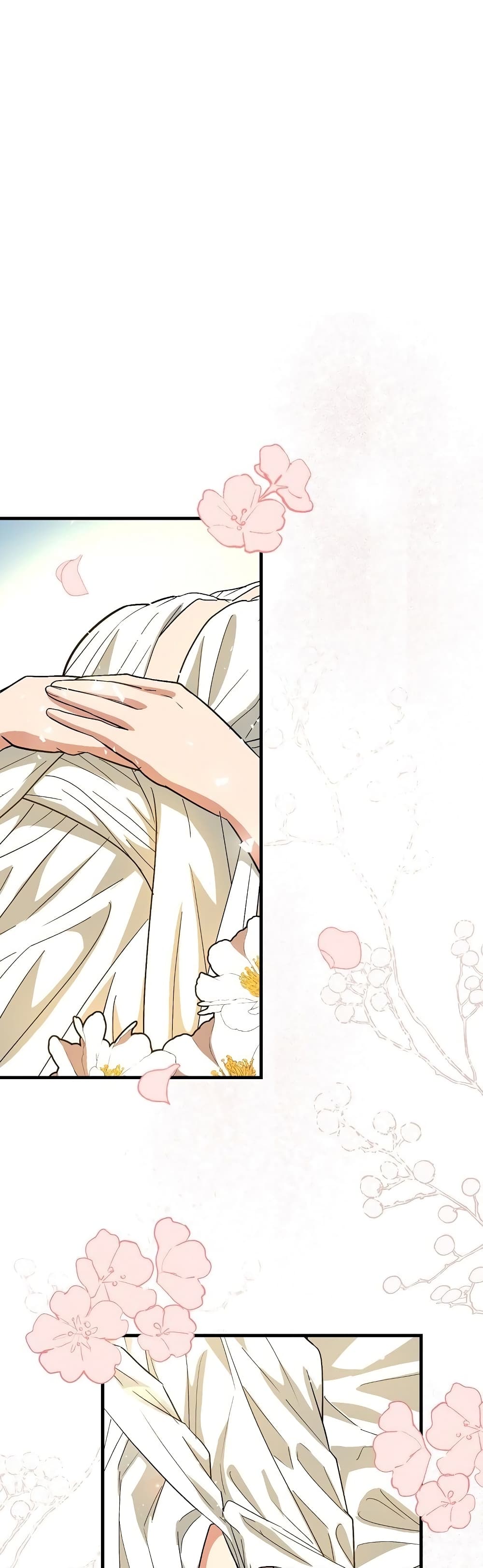 To Hell With Being a Saint, I’m a Doctor ตอนที่ 14 page 1