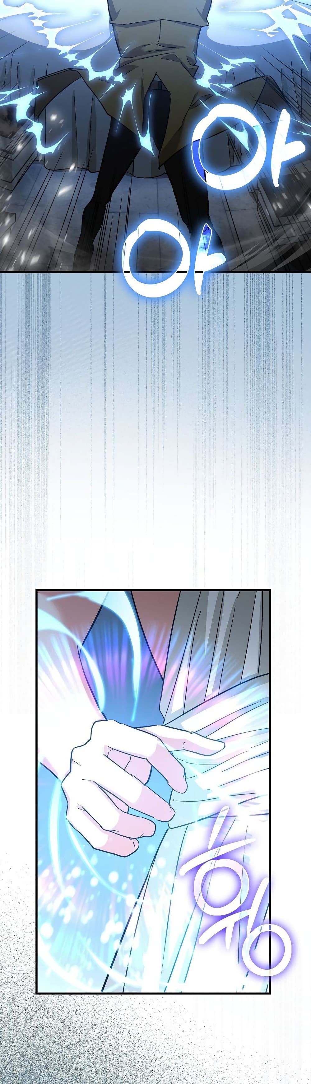 To Hell With Being a Saint, I’m a Doctor ตอนที่ 15 page 18