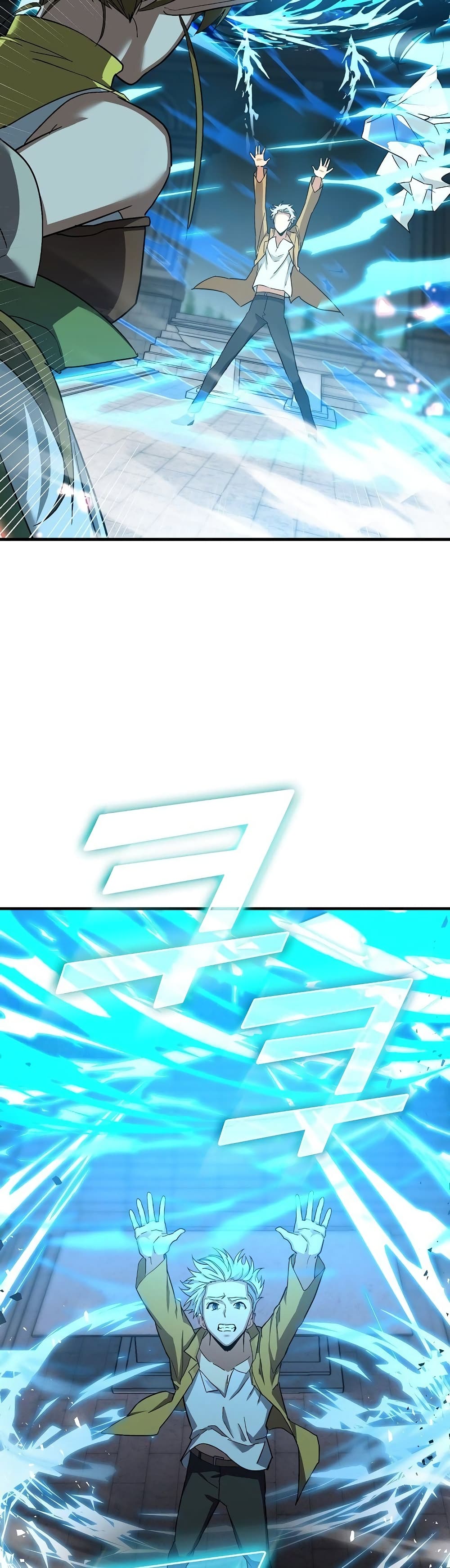 To Hell With Being a Saint, I’m a Doctor ตอนที่ 15 page 27