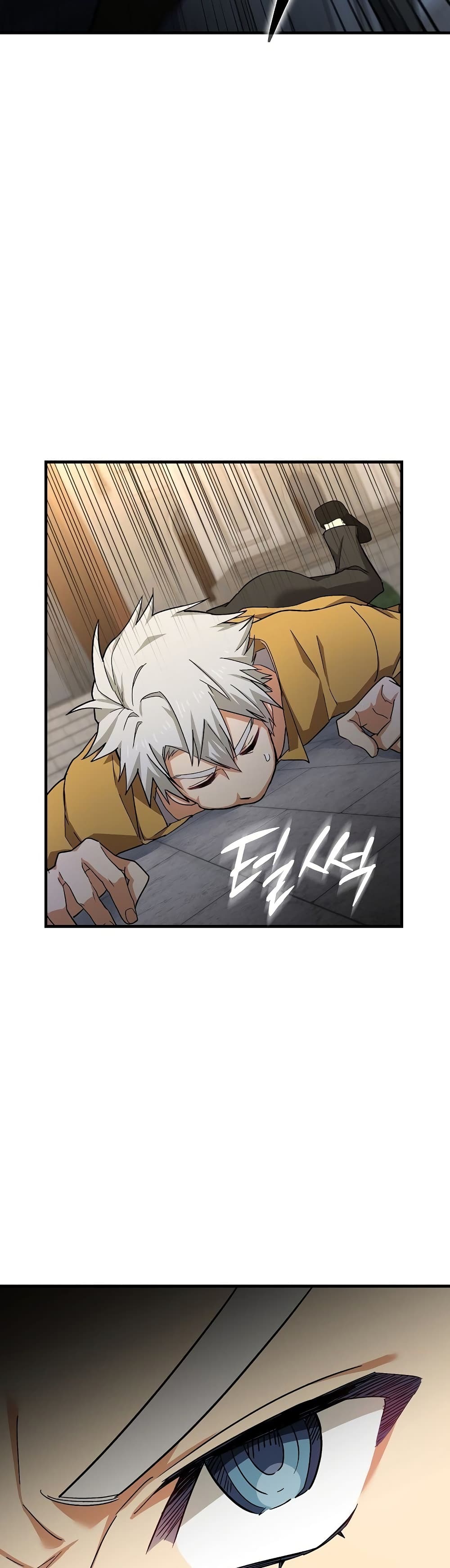 To Hell With Being a Saint, I’m a Doctor ตอนที่ 15 page 33