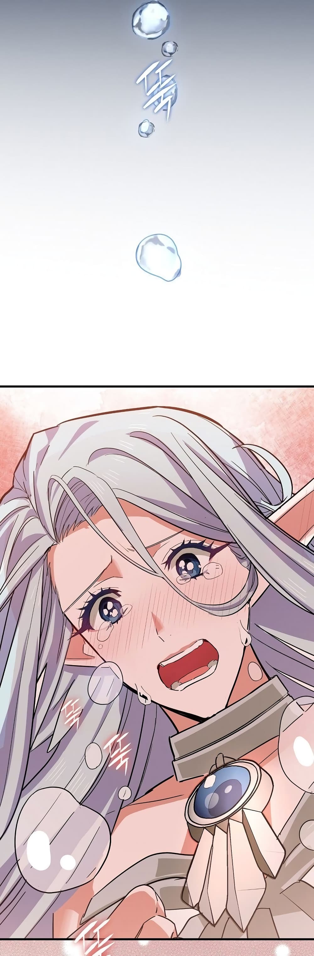 To Hell With Being a Saint, I’m a Doctor ตอนที่ 16 page 39