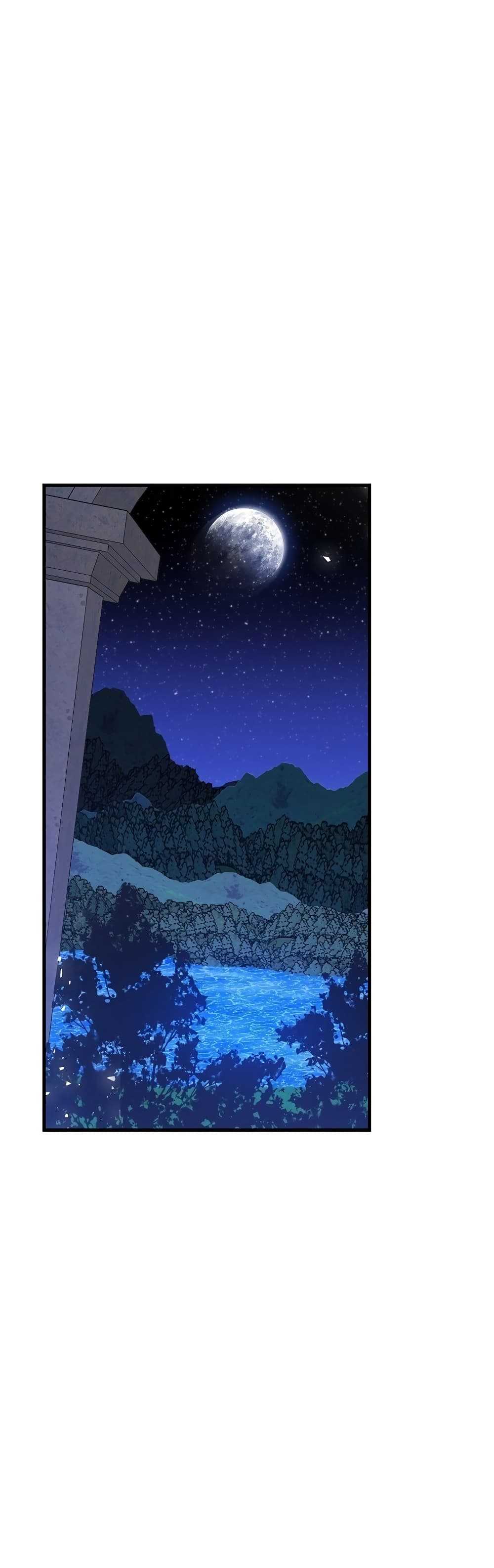 To Hell With Being a Saint, I’m a Doctor ตอนที่ 17 page 1