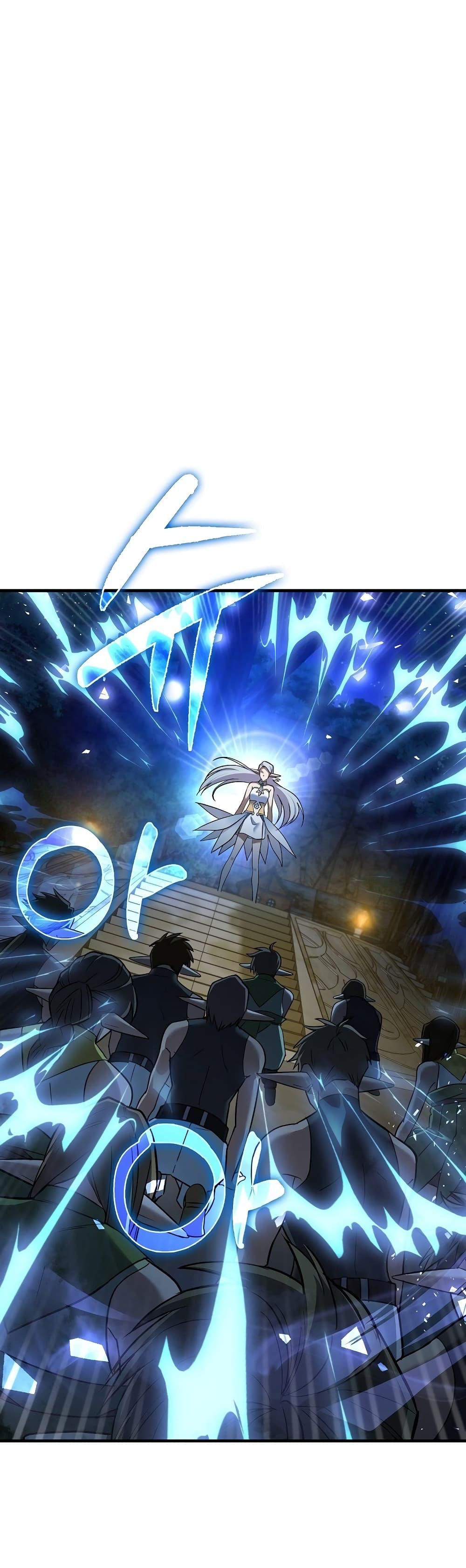 To Hell With Being a Saint, I’m a Doctor ตอนที่ 18 page 1