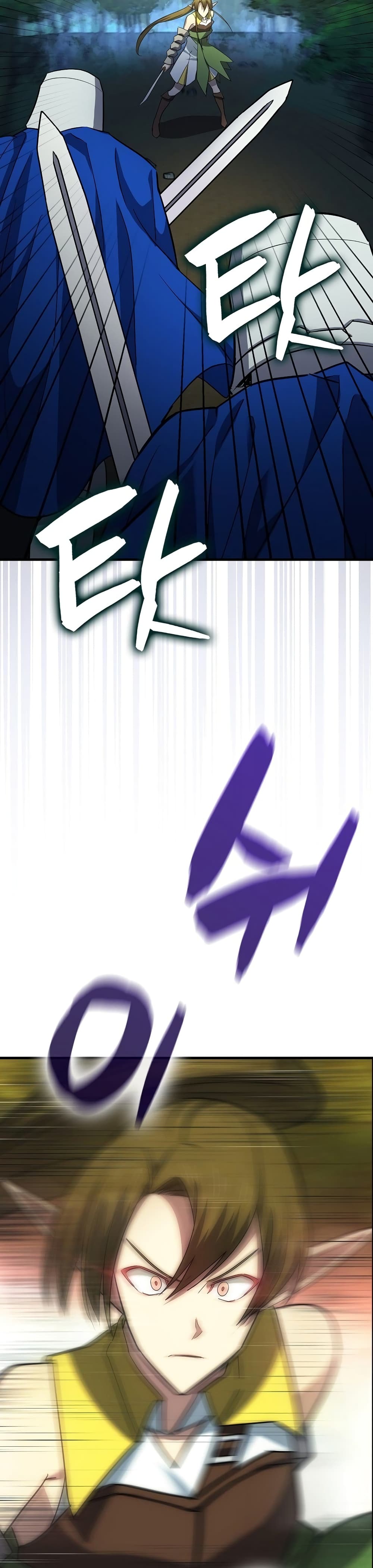 To Hell With Being a Saint, I’m a Doctor ตอนที่ 20 page 19