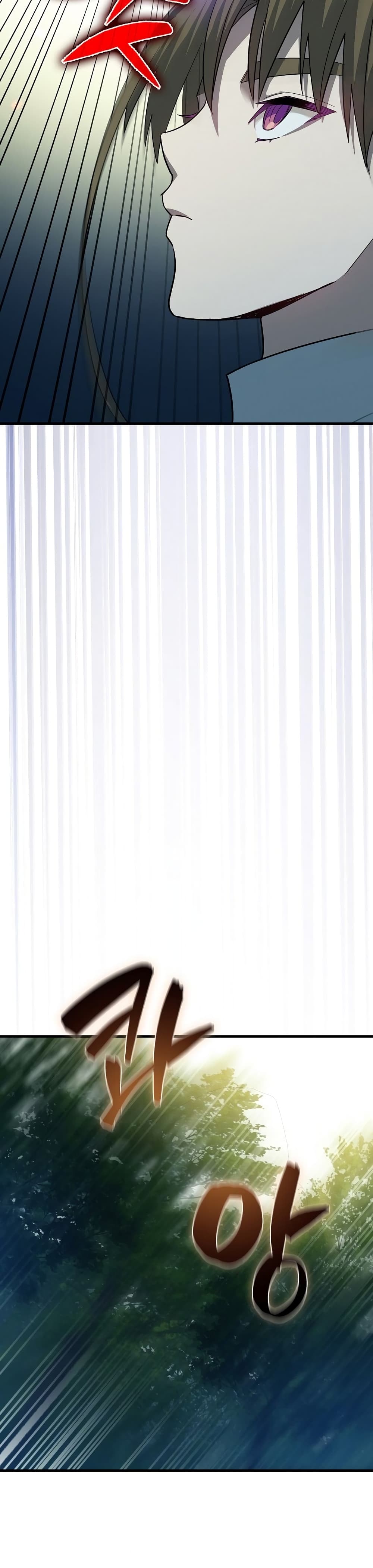 To Hell With Being a Saint, I’m a Doctor ตอนที่ 20 page 30