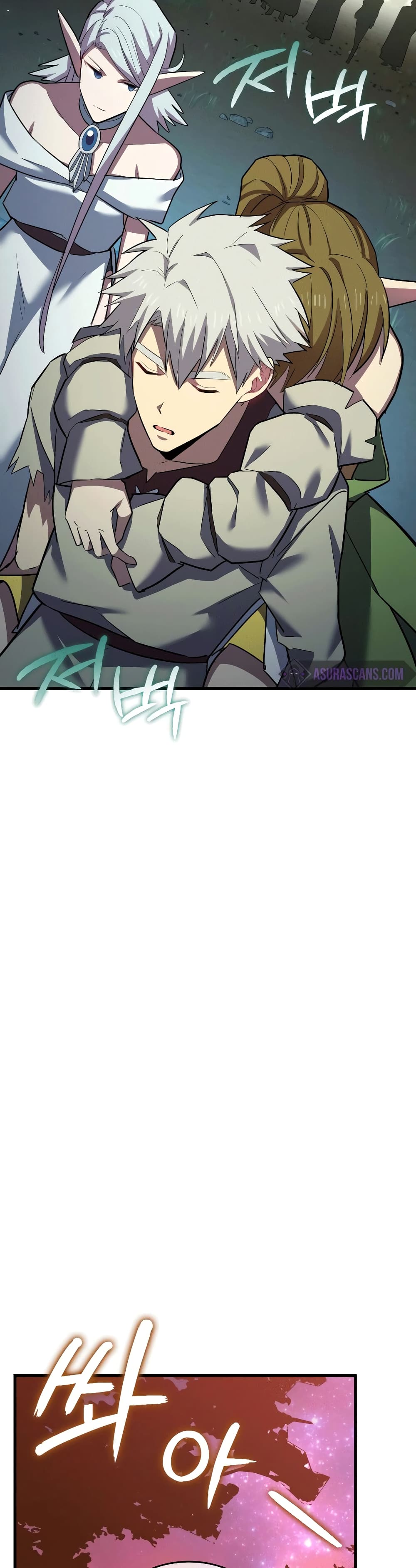 To Hell With Being a Saint, I’m a Doctor ตอนที่ 22 page 31