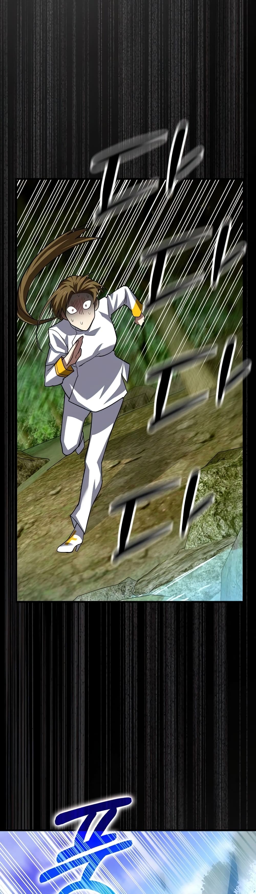 To Hell With Being a Saint, I’m a Doctor ตอนที่ 24 page 38