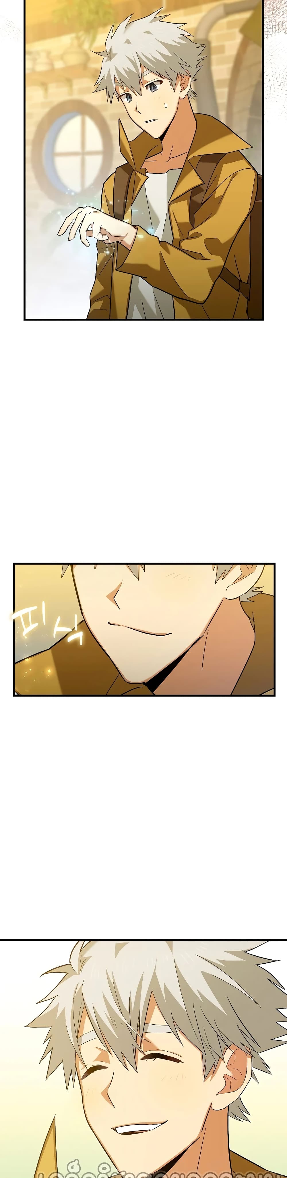 To Hell With Being a Saint, I’m a Doctor ตอนที่ 25 page 30