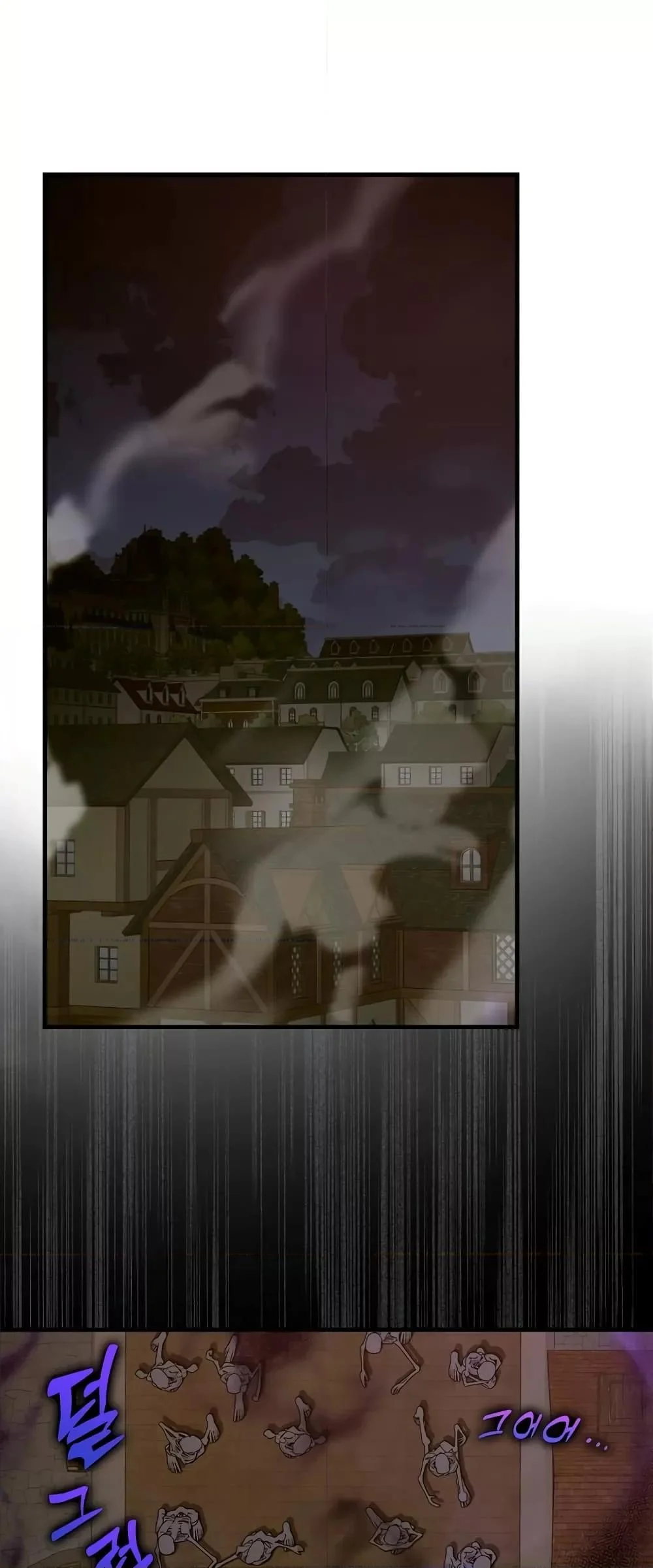 To Hell With Being a Saint, I’m a Doctor ตอนที่ 45 page 1