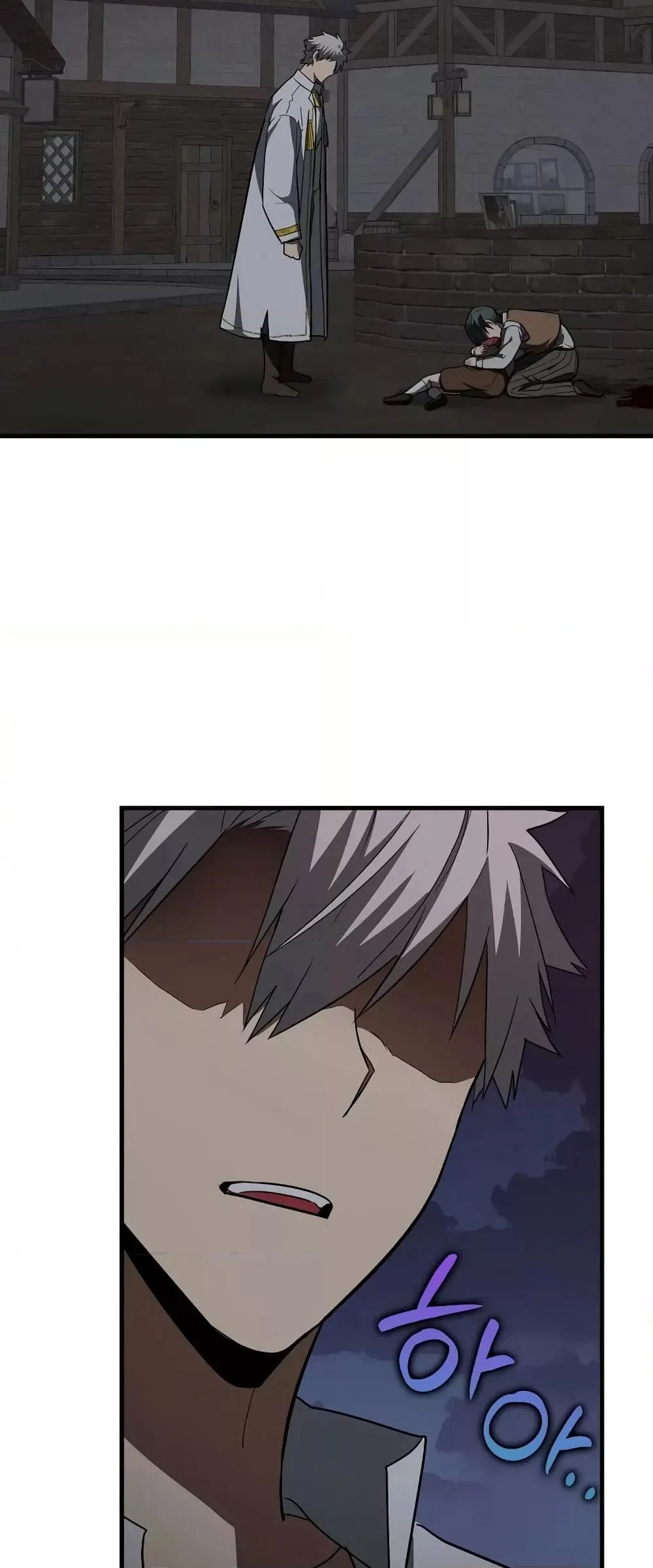 To Hell With Being a Saint, I’m a Doctor ตอนที่ 45 page 49