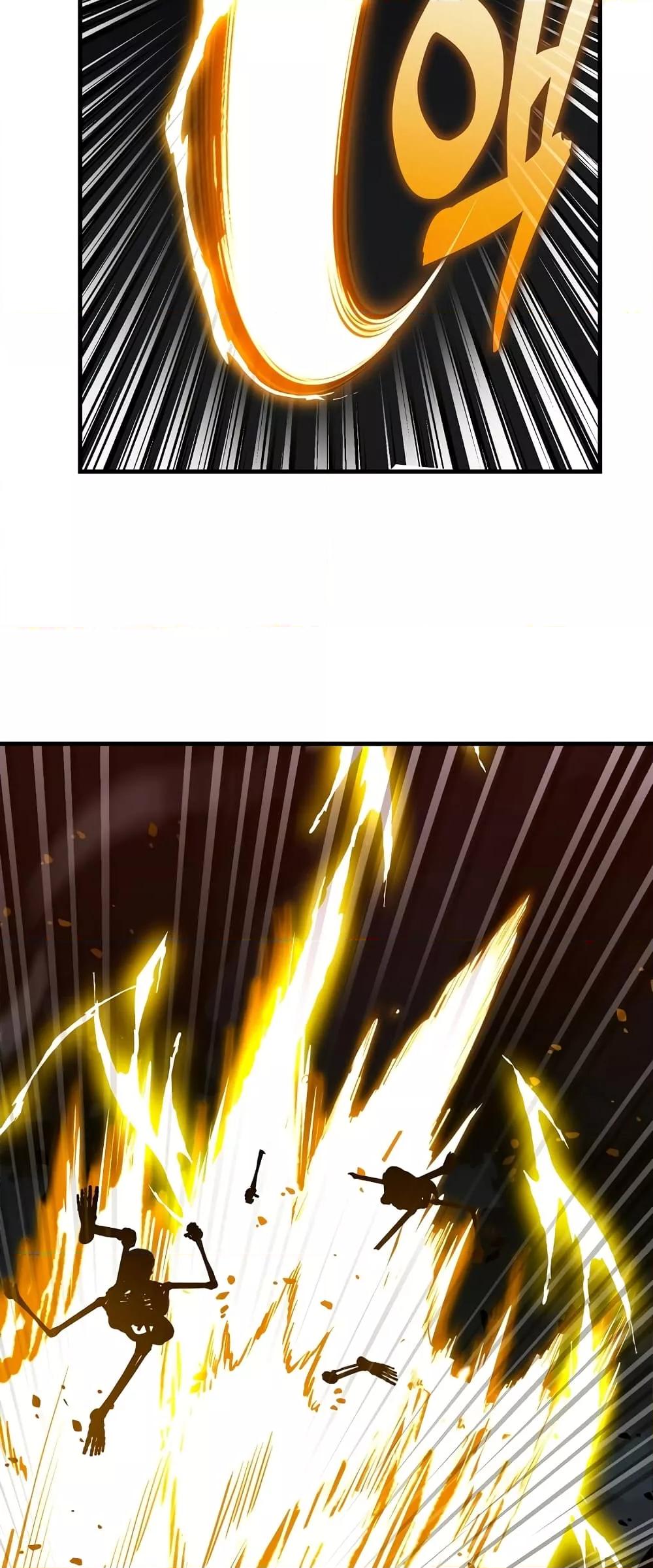 To Hell With Being a Saint, I’m a Doctor ตอนที่ 46 page 10