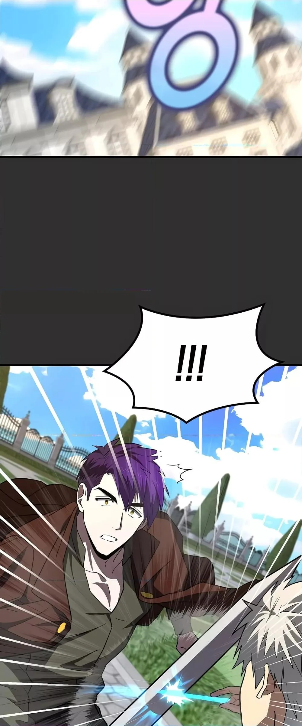 To Hell With Being a Saint, I’m a Doctor ตอนที่ 46 page 26