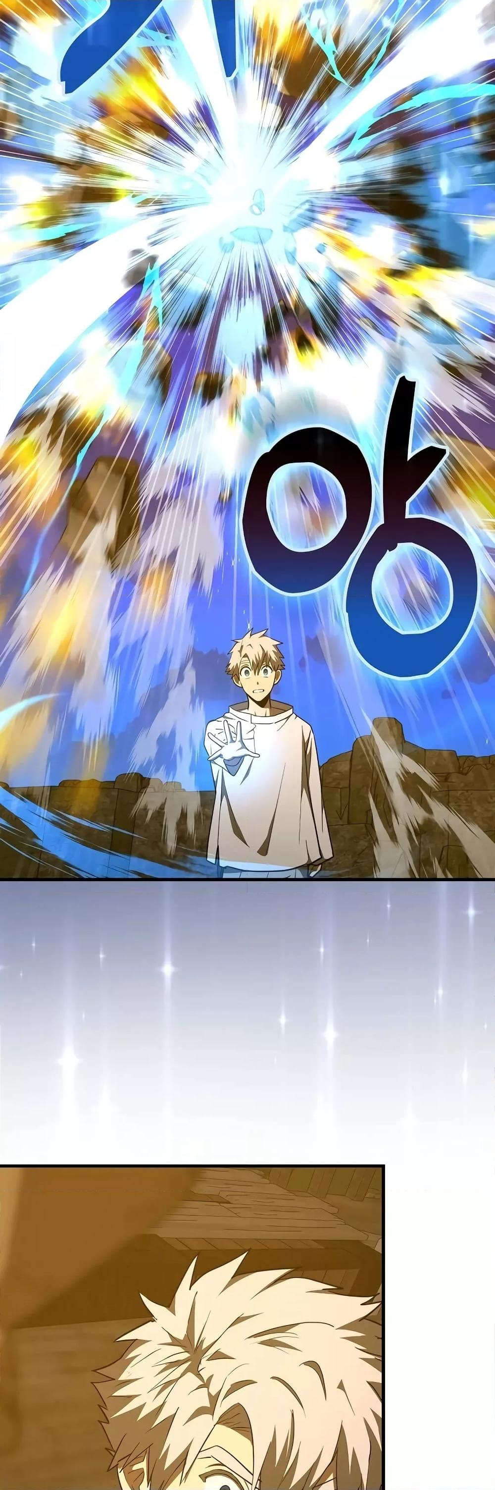 To Hell With Being a Saint, I’m a Doctor ตอนที่ 90 page 33