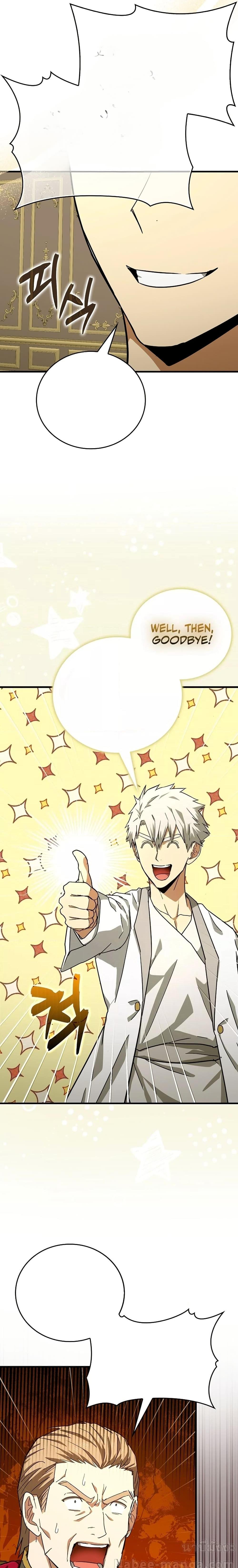 To Hell With Being a Saint, I’m a Doctor ตอนที่ 92 page 14