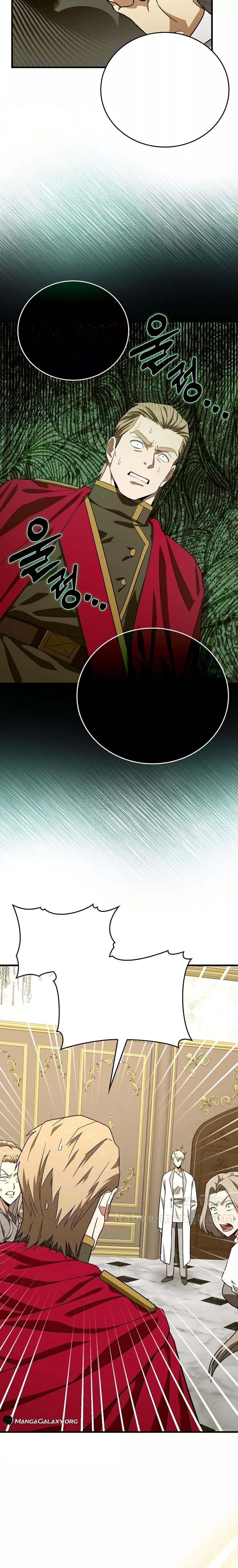 To Hell With Being a Saint, I’m a Doctor ตอนที่ 93 page 13