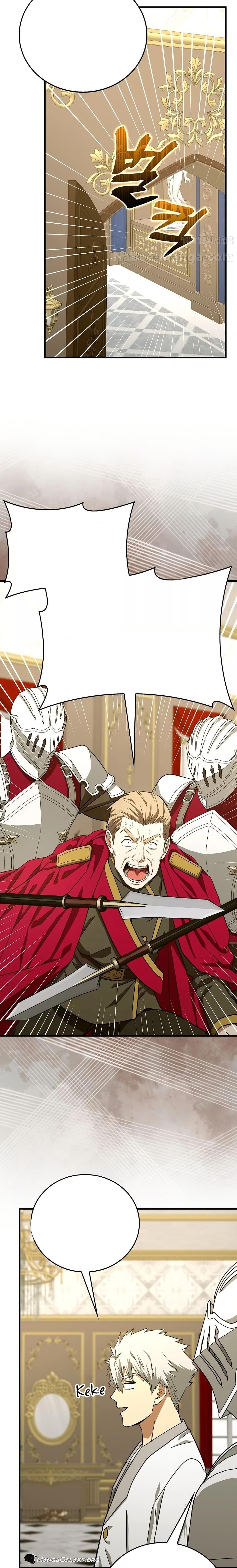 To Hell With Being a Saint, I’m a Doctor ตอนที่ 93 page 16